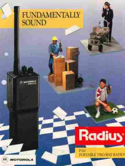 Буклет Motorola Radius P110, 55-1563, Баград.рф